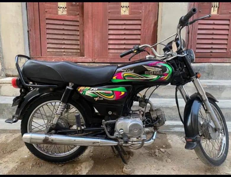 SUPER POWER 70cc 2022 No: (03293173659) 7