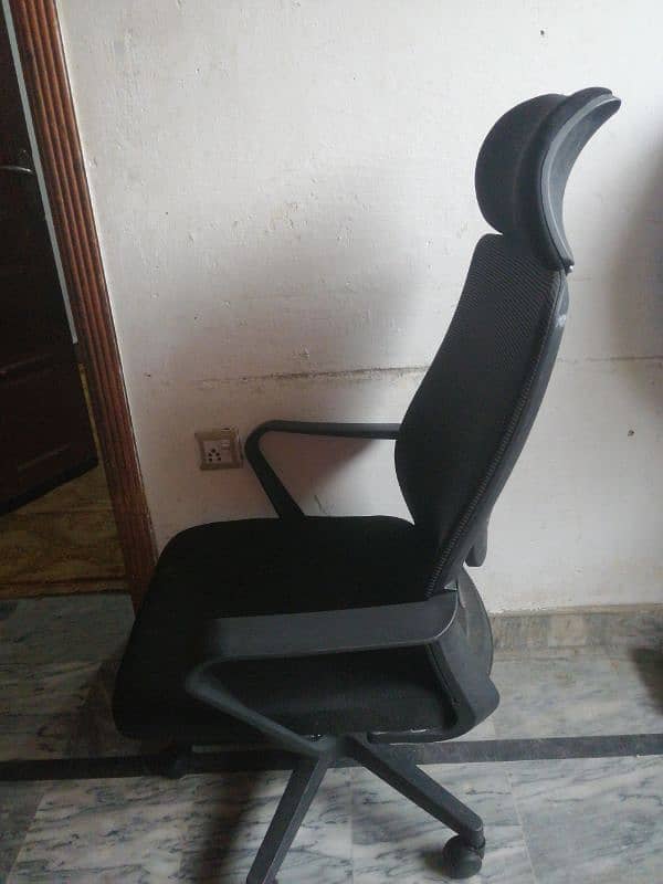 Office back comfortable chair 0