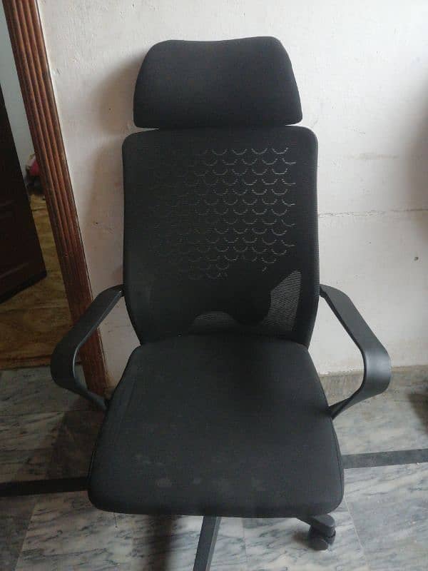 Office back comfortable chair 1