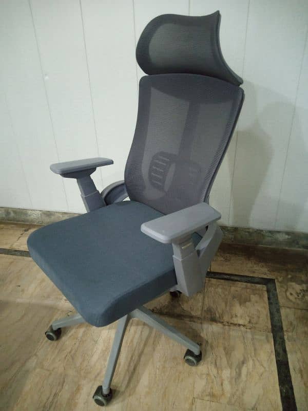 office chair 1