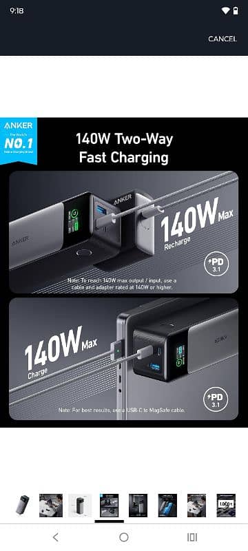 Anker power bank 6