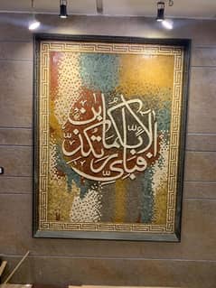 Mosaic Craft/Marble Mosaic/Calligraphy/Wall Frame/Marble Art Work