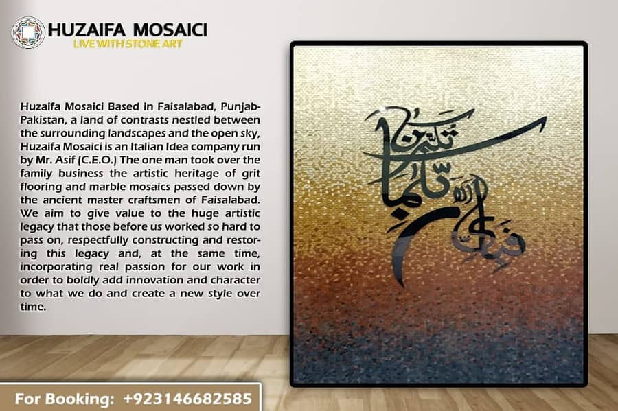 Mosaic Craft/Marble Mosaic/Calligraphy/Wall Frame/Marble Art Work 15