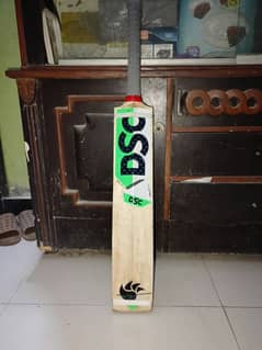 dsc hard ball bat