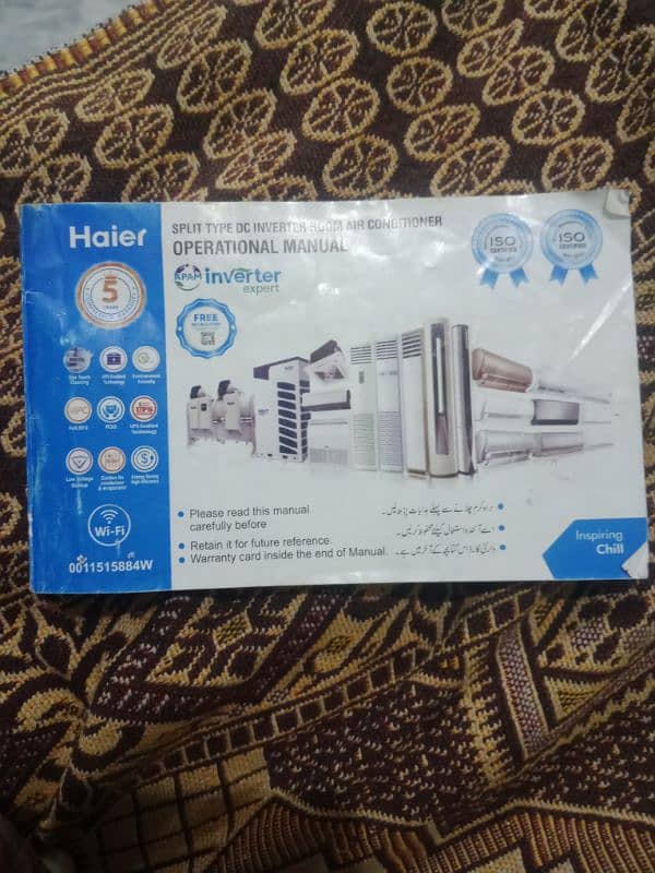 Haier ac 1,5 ten urgent for sale ha 7