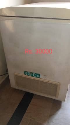 Single door waves deep freezer on urgent sale