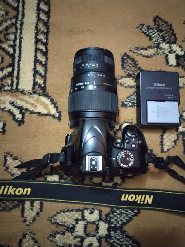 Nikon d3400 with sigma 70-300mm and canon 4000d with canon 75-300mm 2