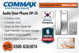 Audio Intercom Commax DP2S (6 Months Warranty)