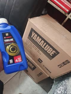 yama lube 1 ltr orignal engine oil pack of 12 oil