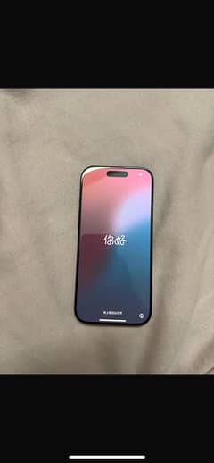 IPhone 16 pro (PTA & in warranty)