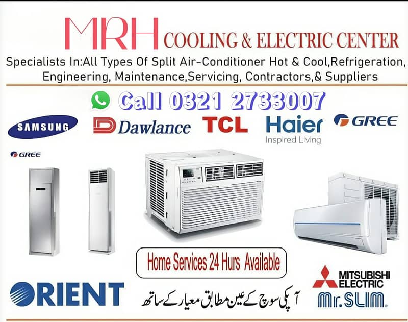 Ac Cooling Coils Available / All Ac services / Technician Available 0