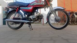 Honda 70 for sale