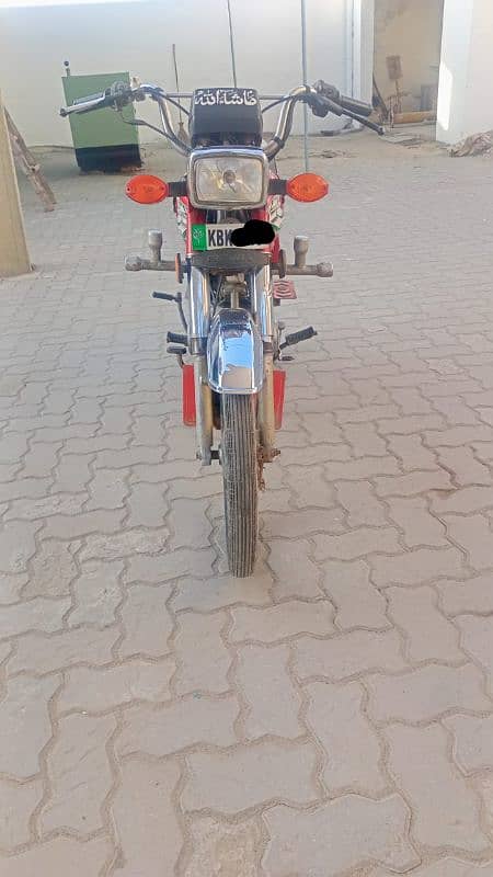 Honda 70 for sale 1