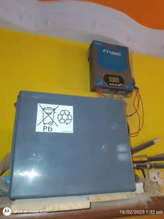 Dry Battery 12 Volt Branded