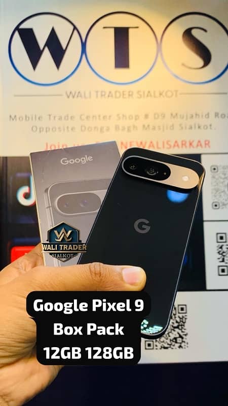 Google Pixel 9 Box Pack 0