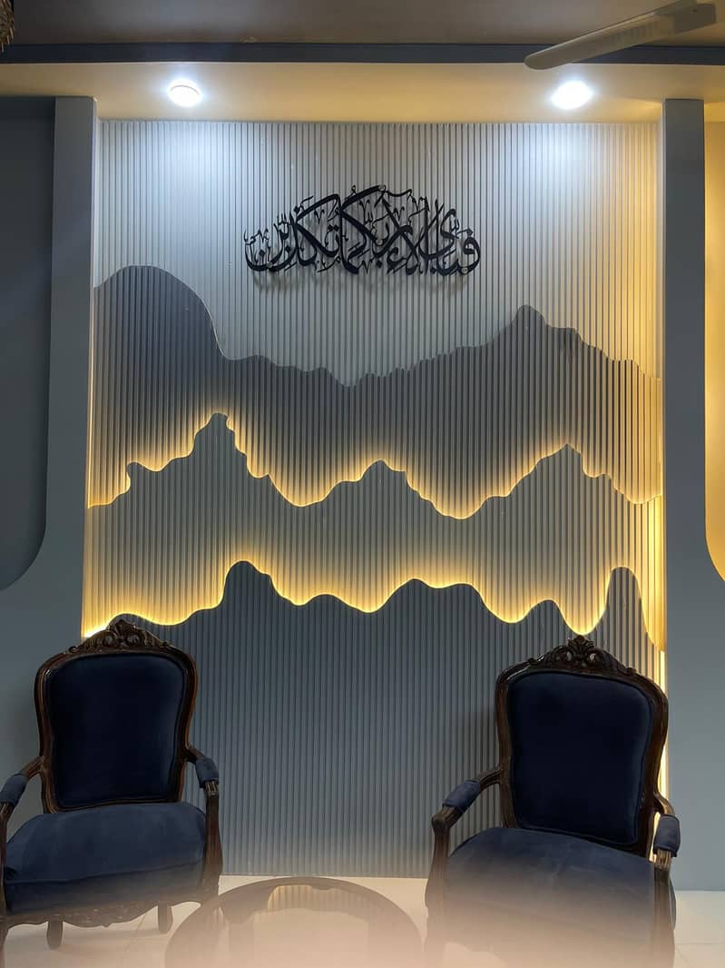 Metal Islamic Calligraphic Wall Art - MS Matt Black Coated - SS Golden 8