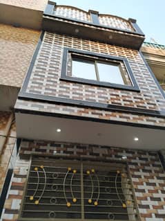 2.5 Marla Double Storey House For Sale