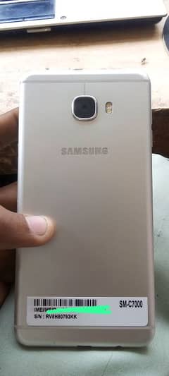 Samsung Galaxy c7 4/64