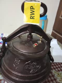 A Afghani Cooker New Imported 10 Ltr