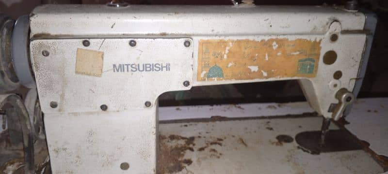 Machine Mistibsi 6