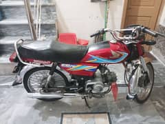 Honda CD 70cc