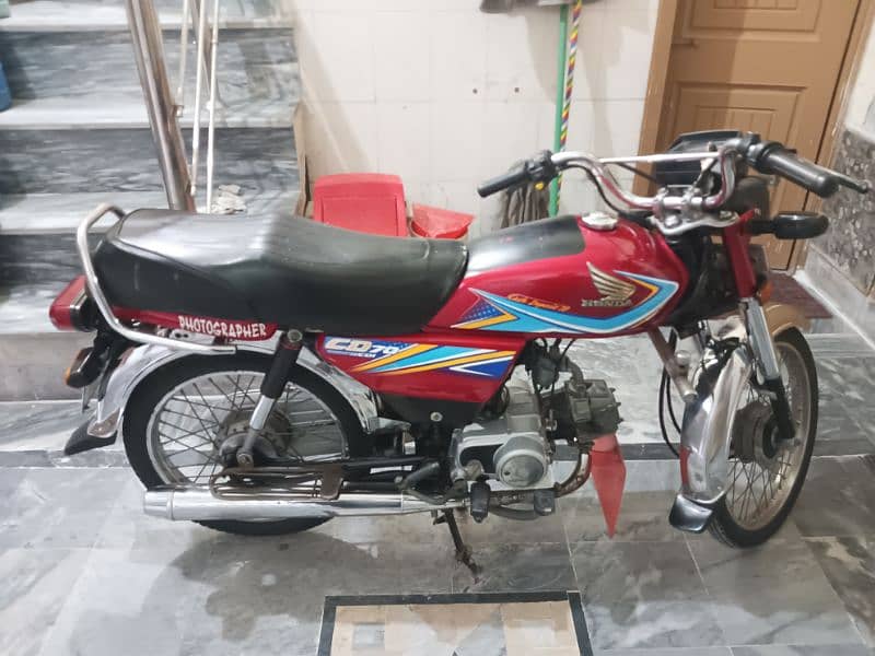 Honda CD 70cc 0