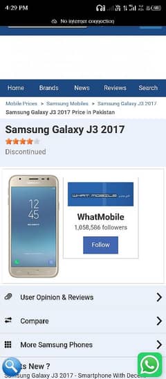 SAMSUNG  GALAXY J3 2017 MOTHERBOARD AVAILABLE