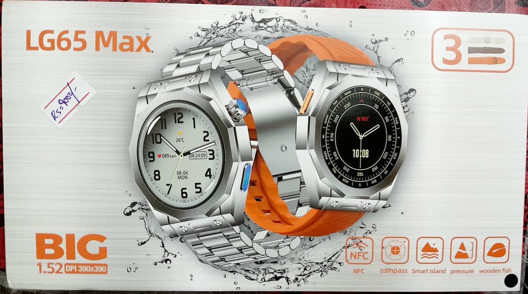 Brand new Smart watch LG65 Max 0