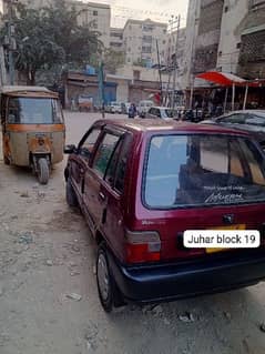 Suzuki Mehran 2003