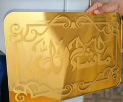 Home Decor Calligraphy/ Acrylic sheet 2.5mm/Customization available