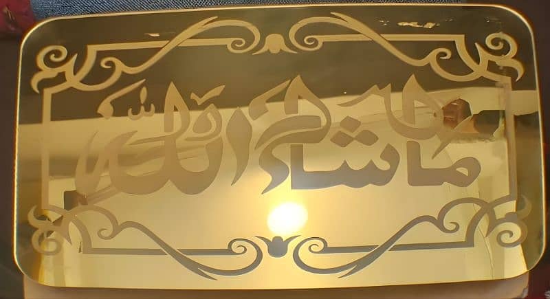 Home Decor Calligraphy/ Acrylic sheet 2.5mm/Customization available 1