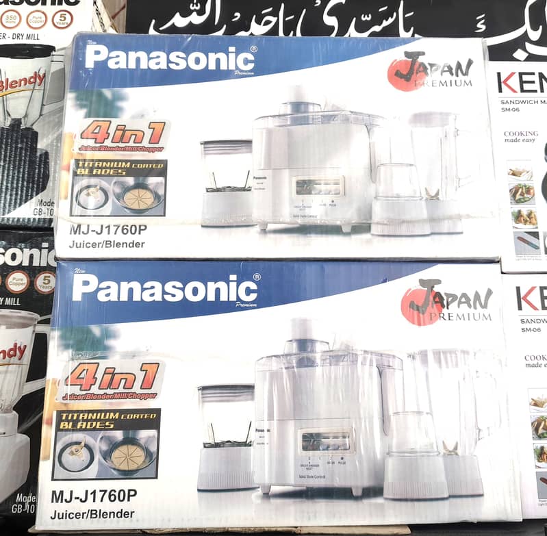 Panasonic 4 in 1 Juicer 2