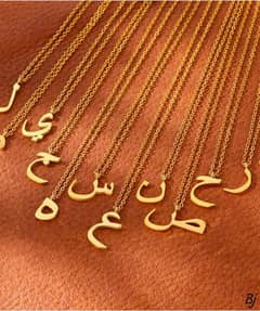 Beautiful alphabets chain locket