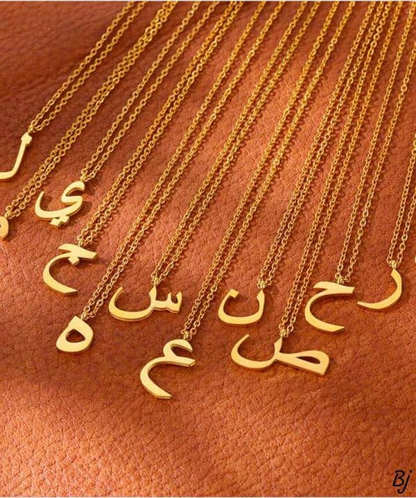 Beautiful alphabets chain locket 0