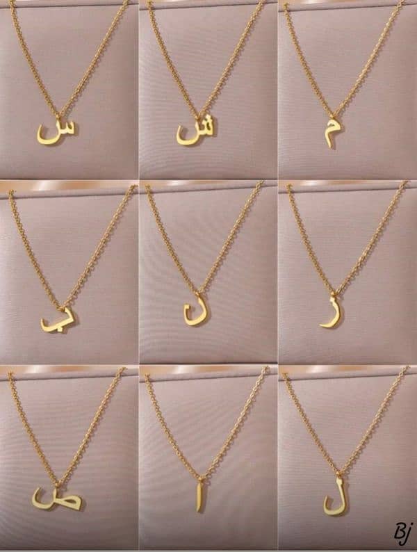 Beautiful alphabets chain locket 1