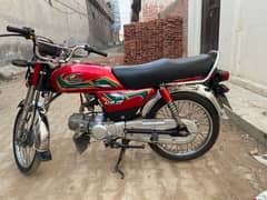 bilkul new bike ha new conditio