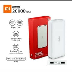 Redmi Power bank