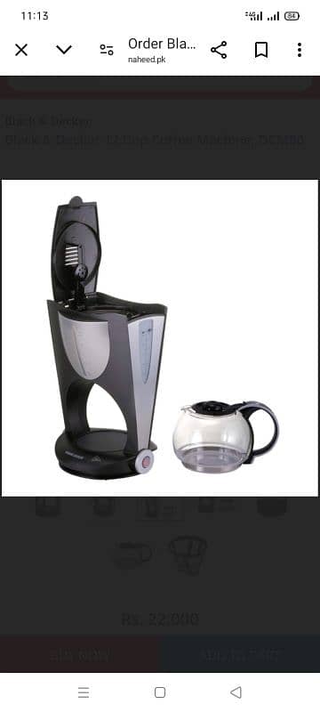 New Coffee Machine For Sale at Discounted Price 0