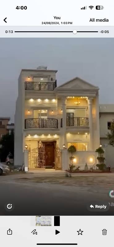 House For Sale In Rehman City - Phase 4 0