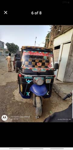 2020 shams power 6 seater rickshaw