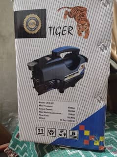 service machine (Tiger company)03004860010 gulzaib