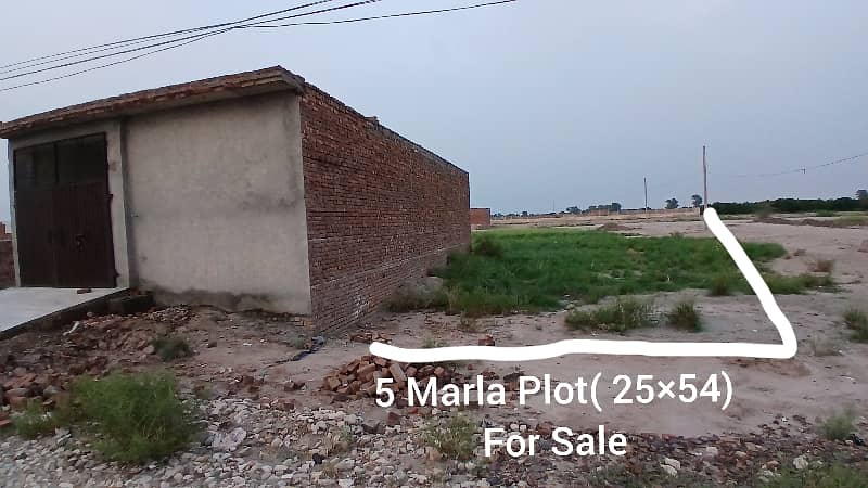 5 Marla Plot Officers Town Near Bzu Multan For Sale 0