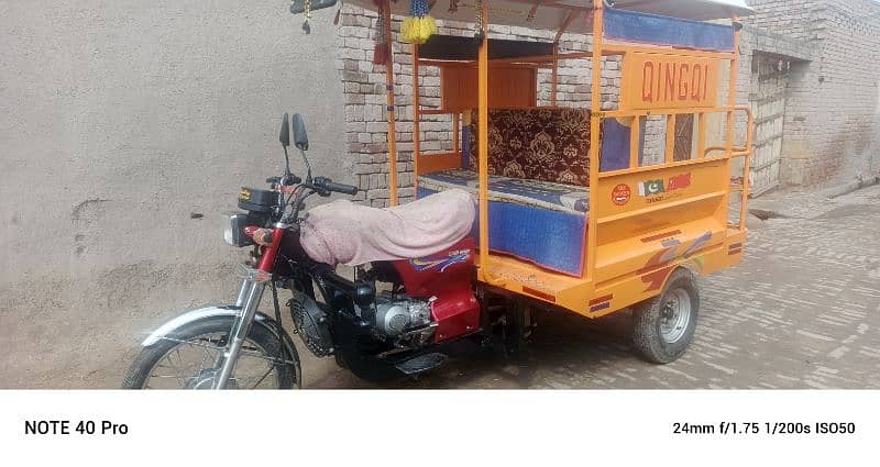 United 100cc rikshaw shafit wala 3