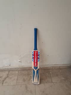 Hardball Bat