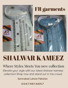 shalwar kameez new collection