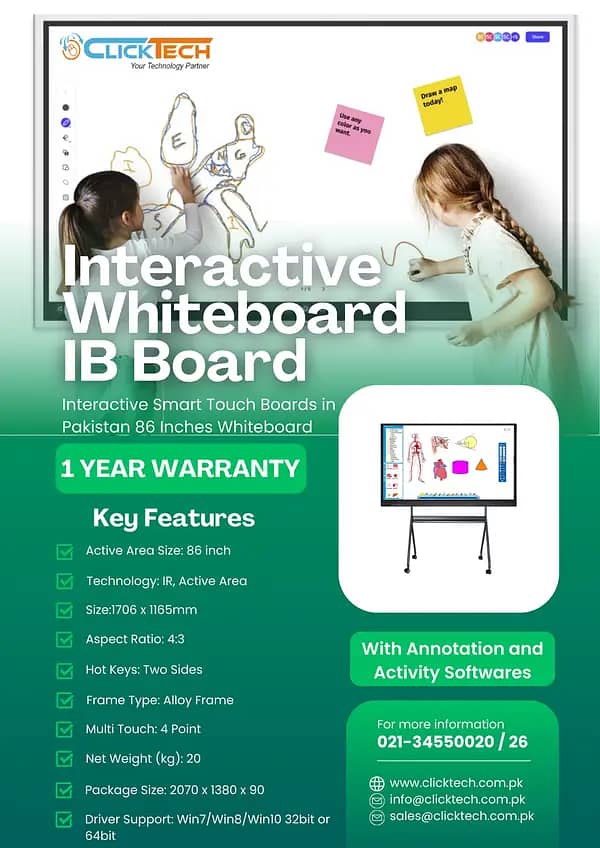 Interactive White board | Smart board | Touch Screen | LED | Touch 2