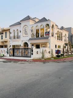 10 Marla Ultra Modern Super Luxurious Bungalow For Sale In DHA Defence