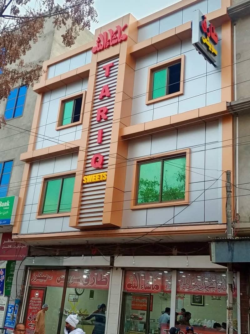 Front elevation/ACP Aluminum Sheet/Eurobond DUbond Cladding sheets 0