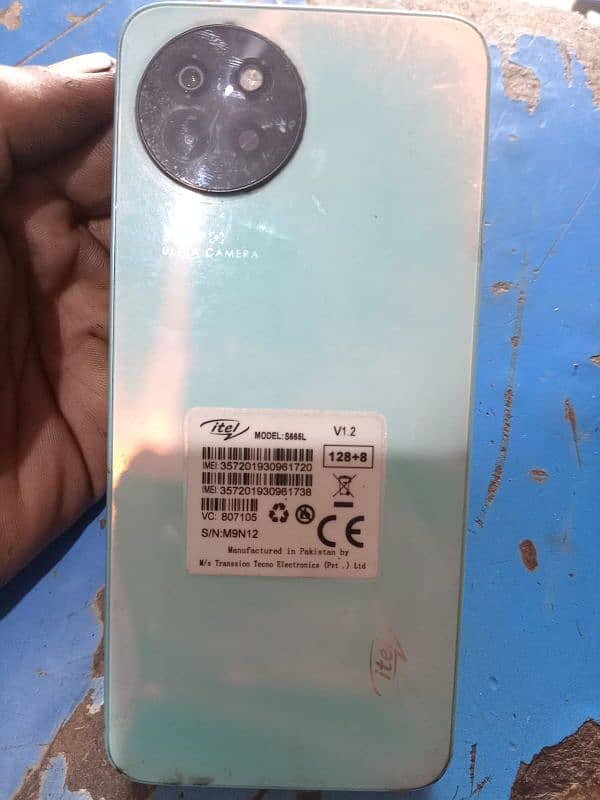 itel s23 1