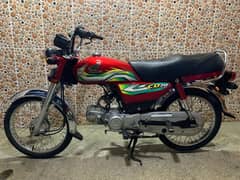 Honda CD70 2023